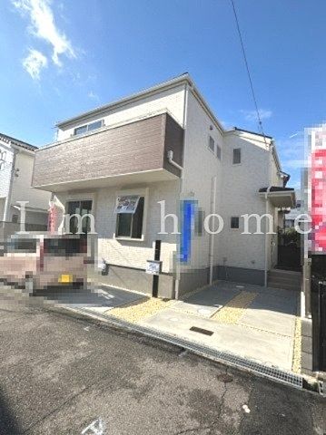 【物件情報：新築戸建】明石市西明石町1丁目