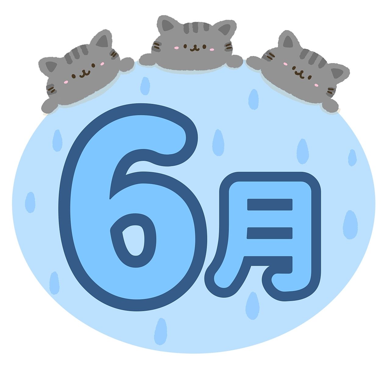 初夏の風が心地よい季節となりました。今月もどうぞよろしくお願いいたします。加古川市平岡町つつじ野(東加古川駅徒歩8分)にある女性対応の不動産会社「I’m home(アイムホーム)」です。女性のお客さまが来…