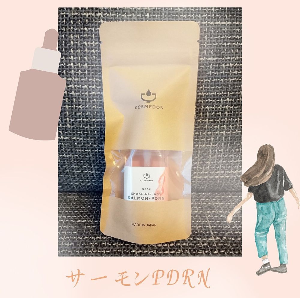 コスメドン オカズシリーズ サーモンPDRN 『コスメドン』の高濃度美容液『オカズシリーズ』のサーモンPDRN