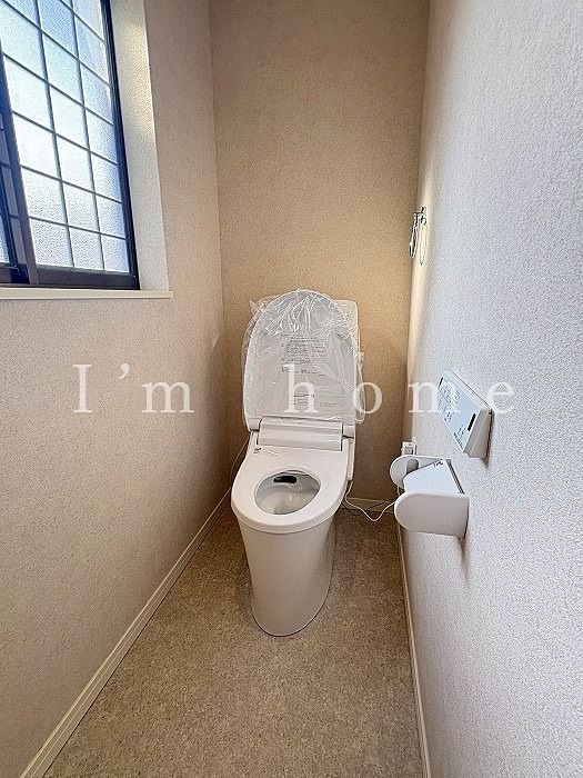トイレ トイレ新調