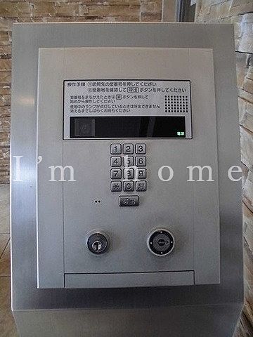 オートロック