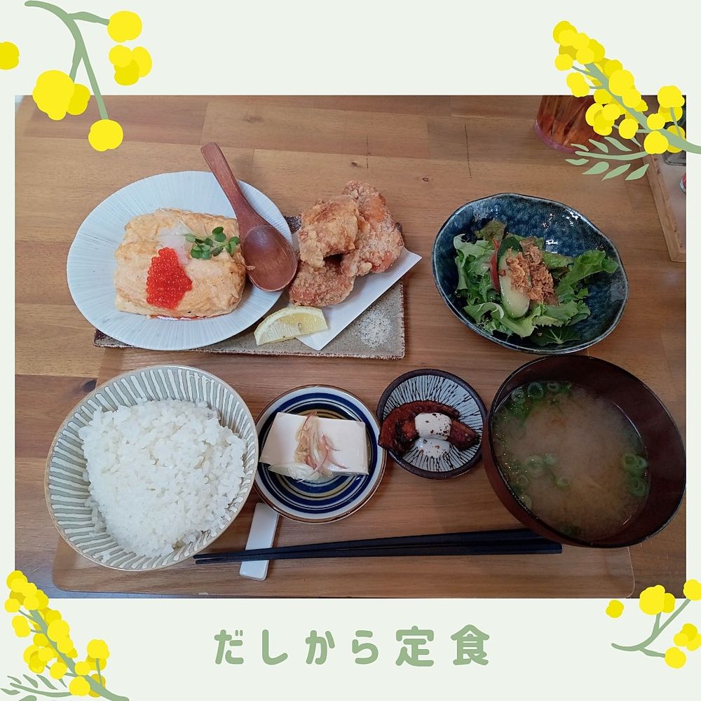 だしから定食 だしから定食 屋根裏Diningキツネヤ 明石 大久保