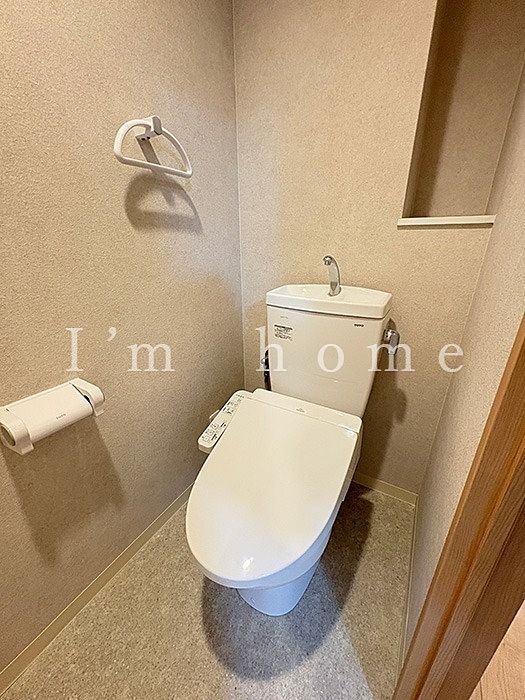 トイレ トイレ新調
