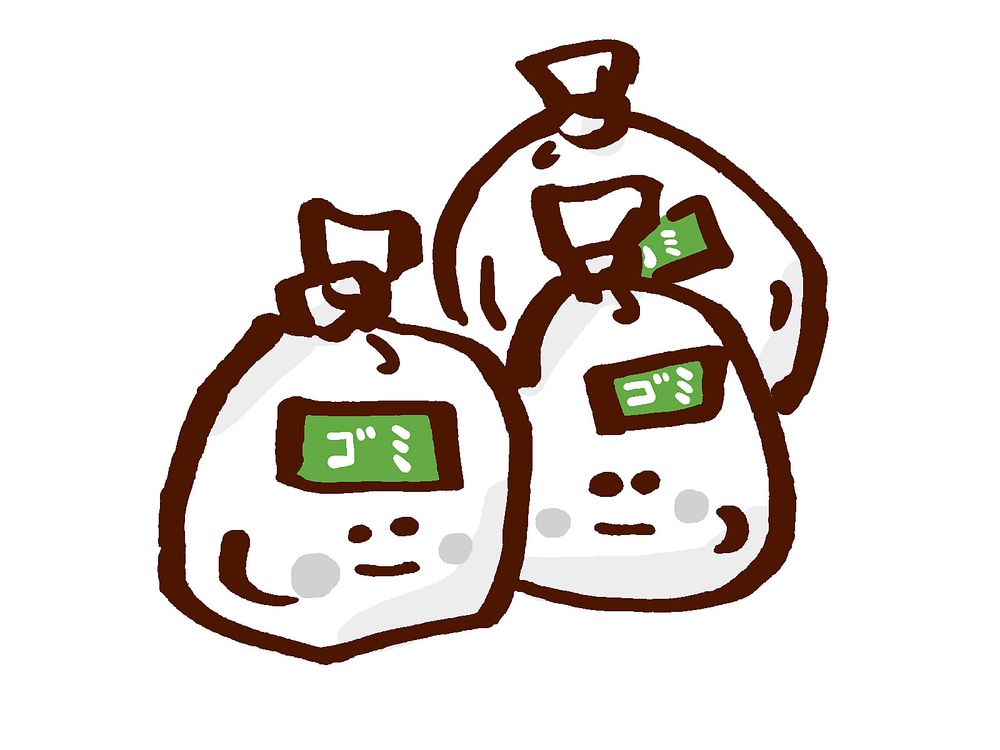 ☆ごみゼロ☆